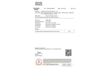 环保测试报告 PFAS CANEC25009106005