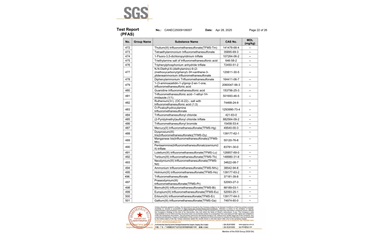 环保测试报告 PFAS CANEC25009106007