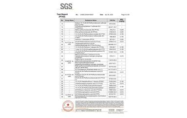 环保测试报告 PFAS CANEC25009106007